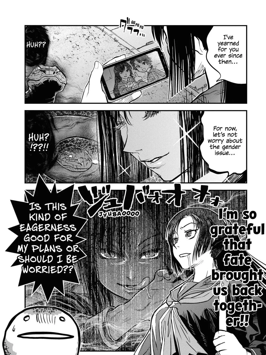 Reiwa no Dara-san Chapter 17 page 47 - 
