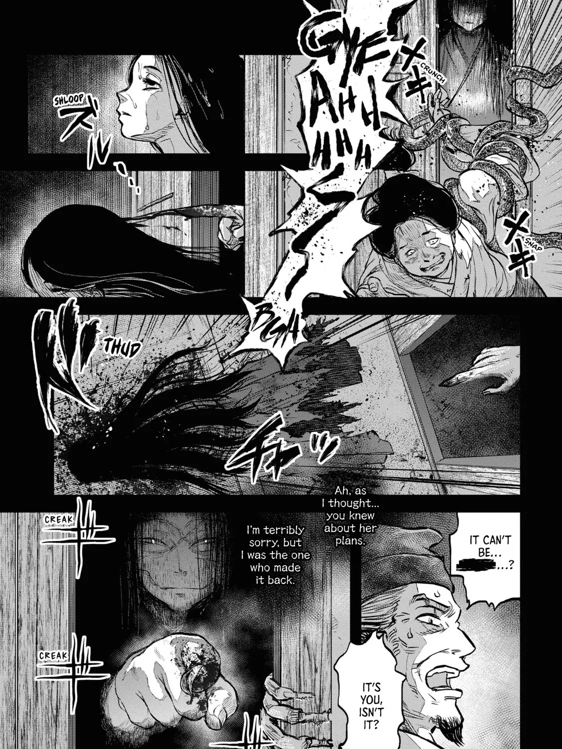 Reiwa no Dara-san Chapter 17 page 7 - 