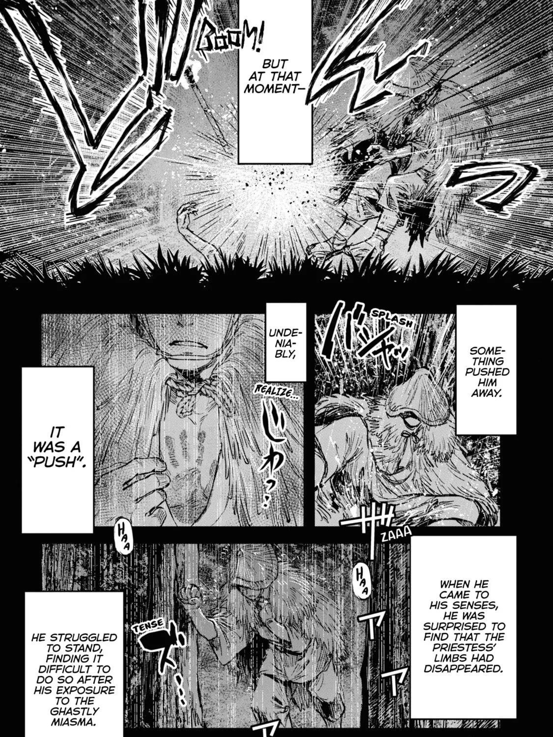 Reiwa no Dara-san Chapter 18 page 11 - 