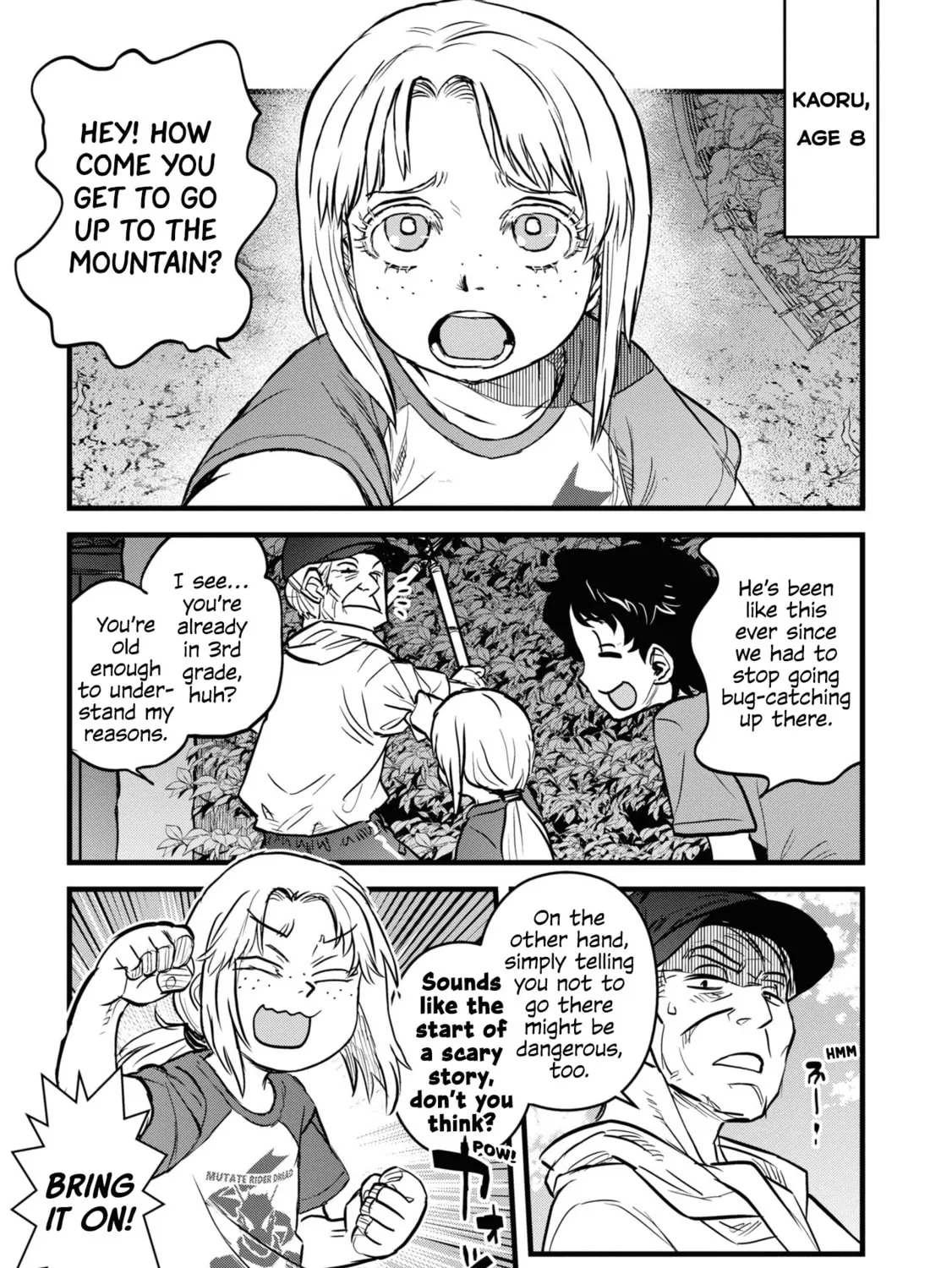 Reiwa no Dara-san Chapter 18 page 15 - 
