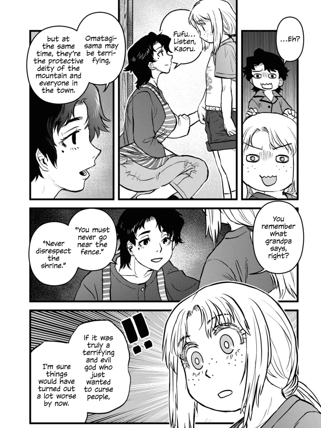 Reiwa no Dara-san Chapter 18 page 21 - 