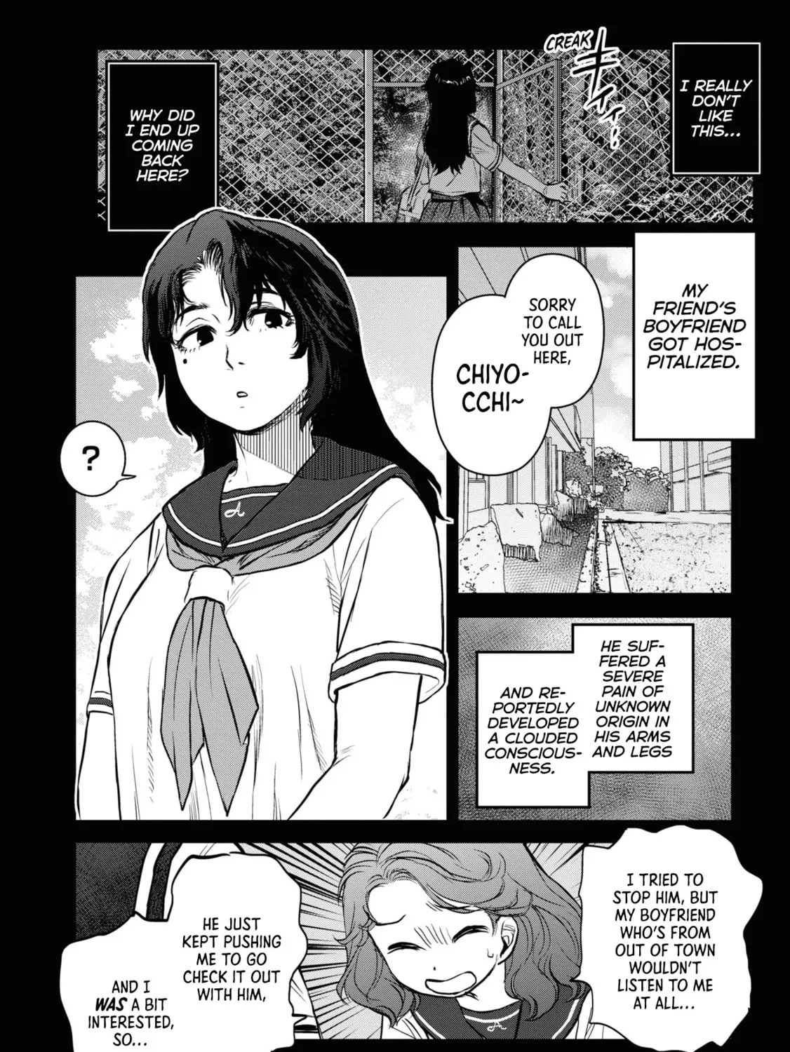 Reiwa no Dara-san Chapter 18 page 25 - 