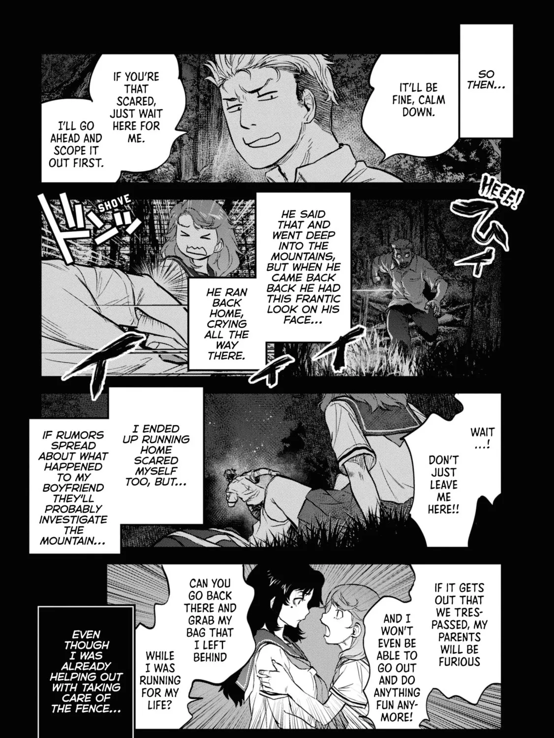 Reiwa no Dara-san Chapter 18 page 27 - 