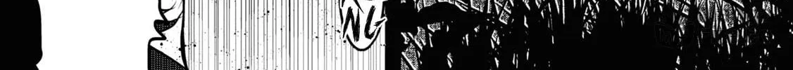 Reiwa no Dara-san Chapter 18 page 30 - 