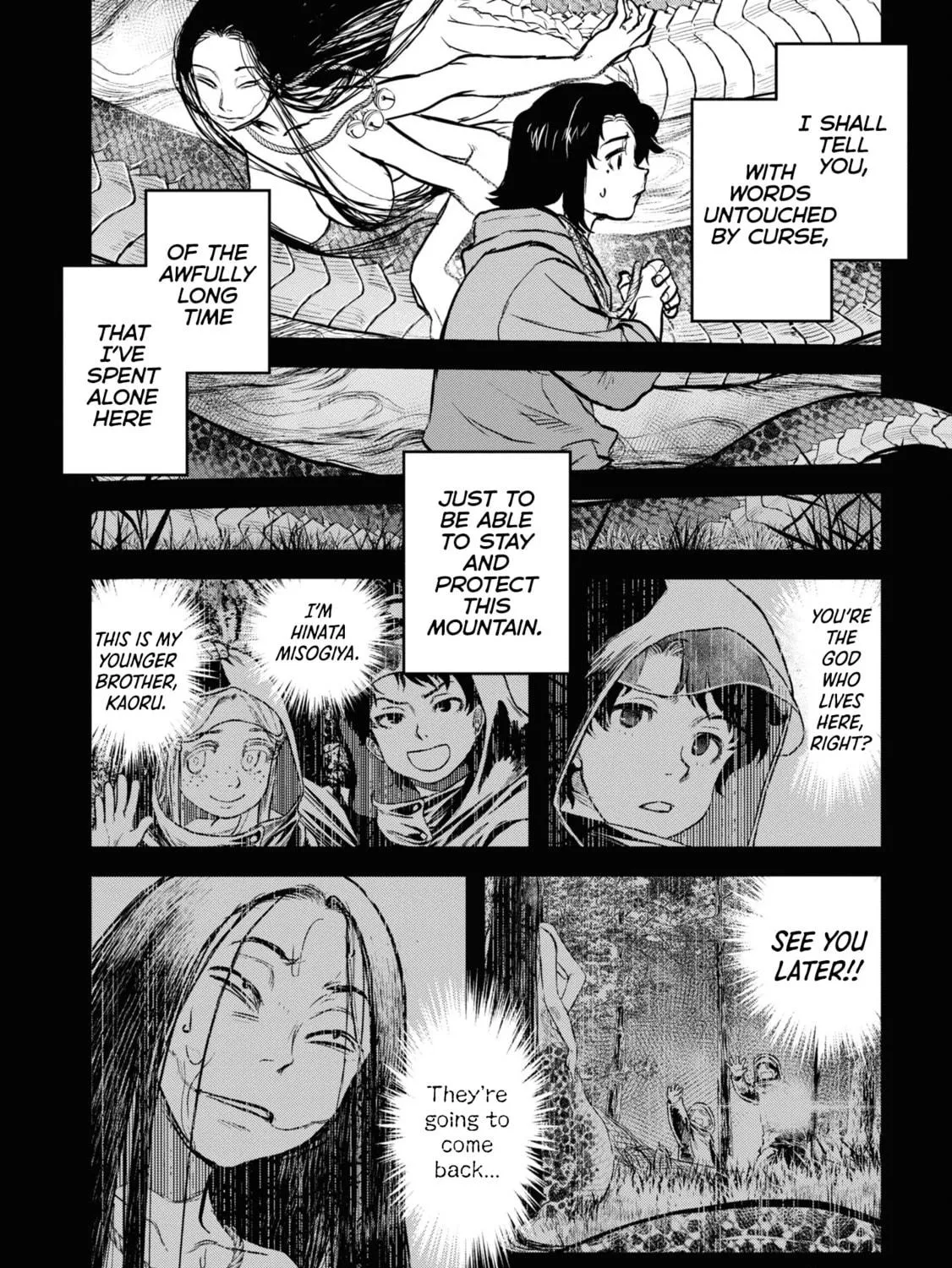 Reiwa no Dara-san Chapter 18 page 49 - 
