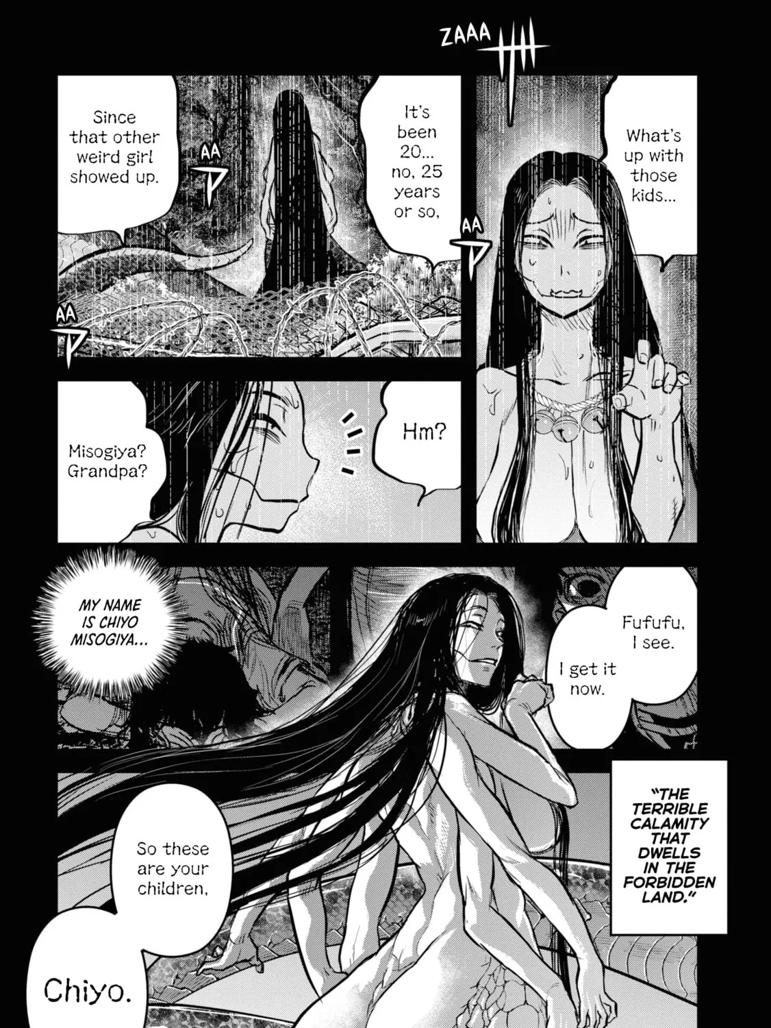 Reiwa no Dara-san Chapter 18 page 51 - 