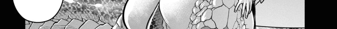 Reiwa no Dara-san Chapter 18 page 52 - 