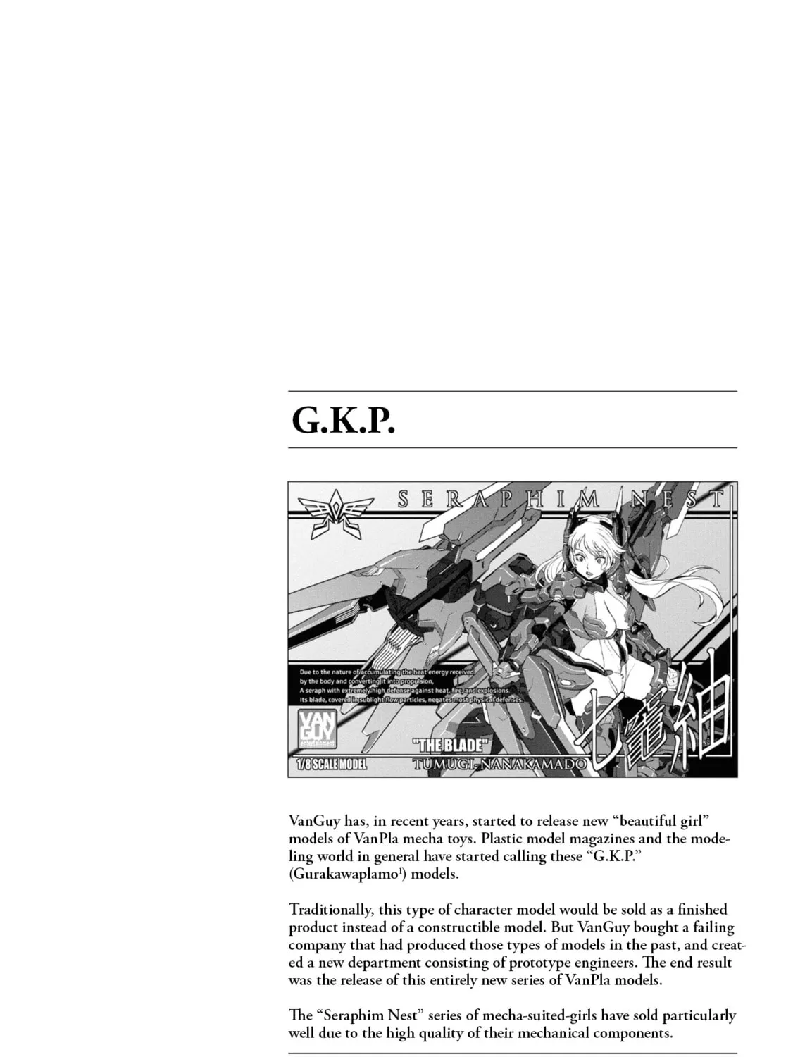 Reiwa no Dara-san Chapter 18 page 57 - 