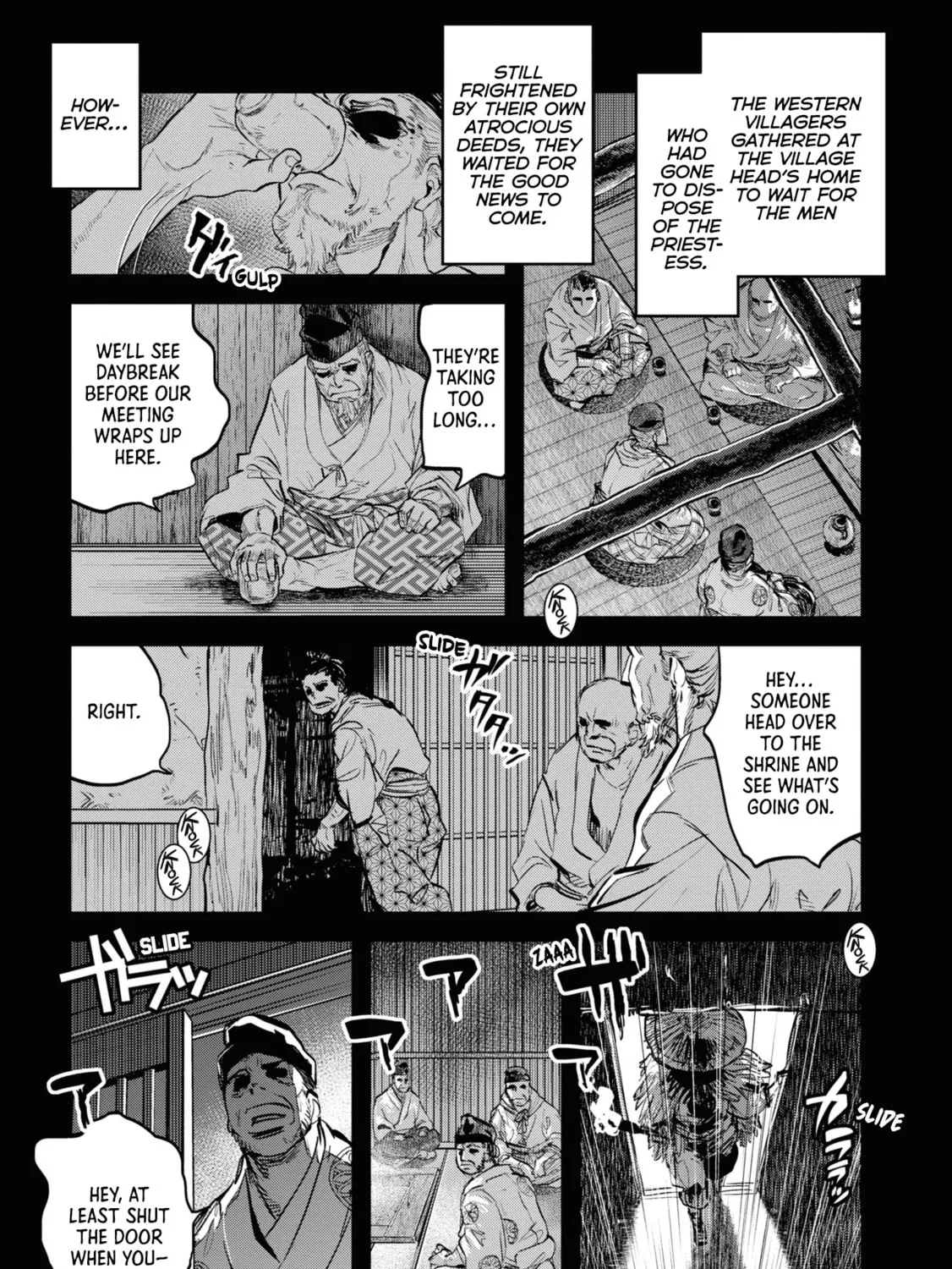 Reiwa no Dara-san Chapter 19 page 1 - 