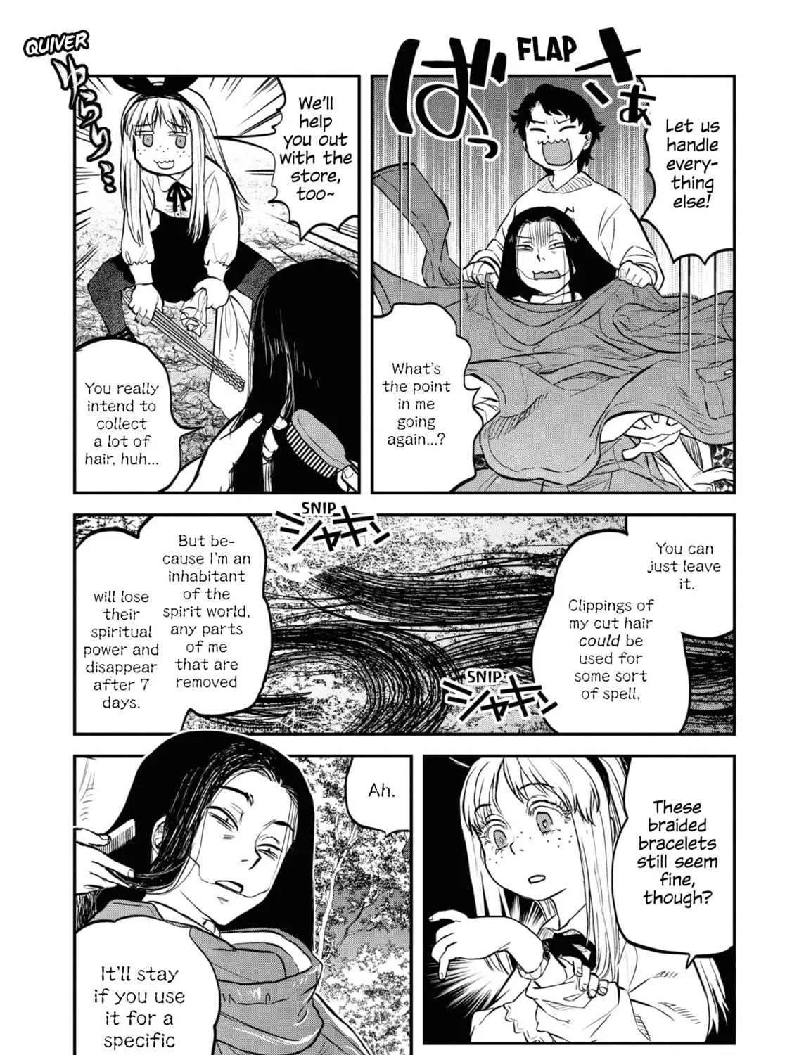 Reiwa no Dara-san Chapter 19 page 23 - 