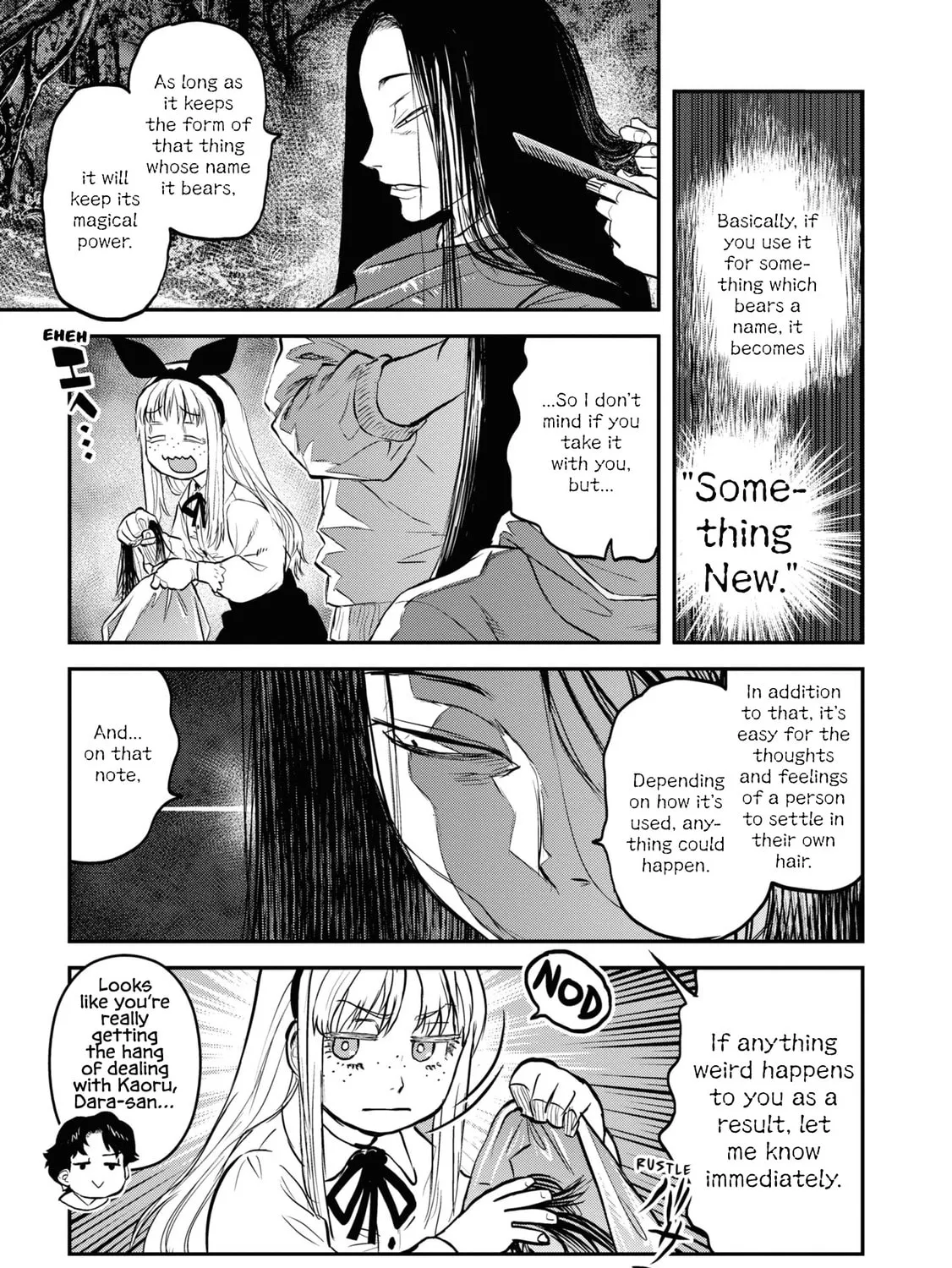 Reiwa no Dara-san Chapter 19 page 25 - 