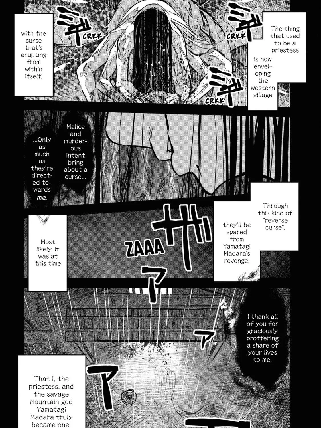 Reiwa no Dara-san Chapter 19 page 9 - 