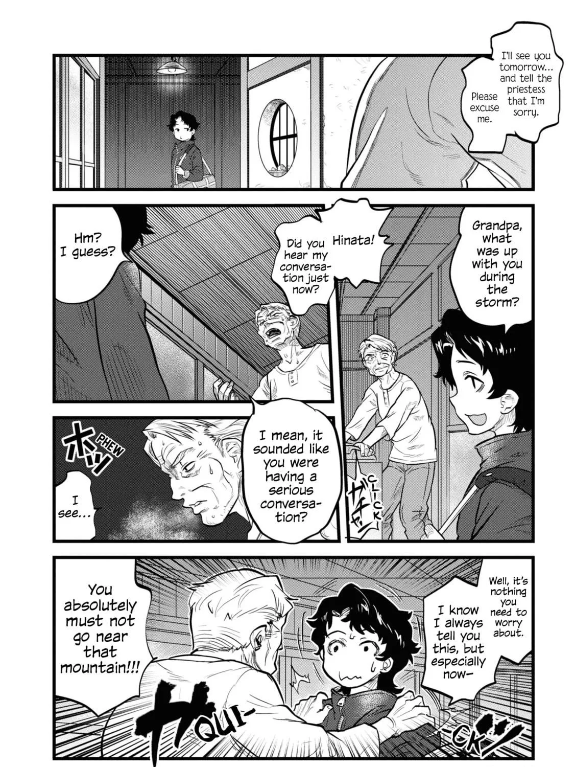Reiwa no Dara-san Chapter 2 page 11 - 