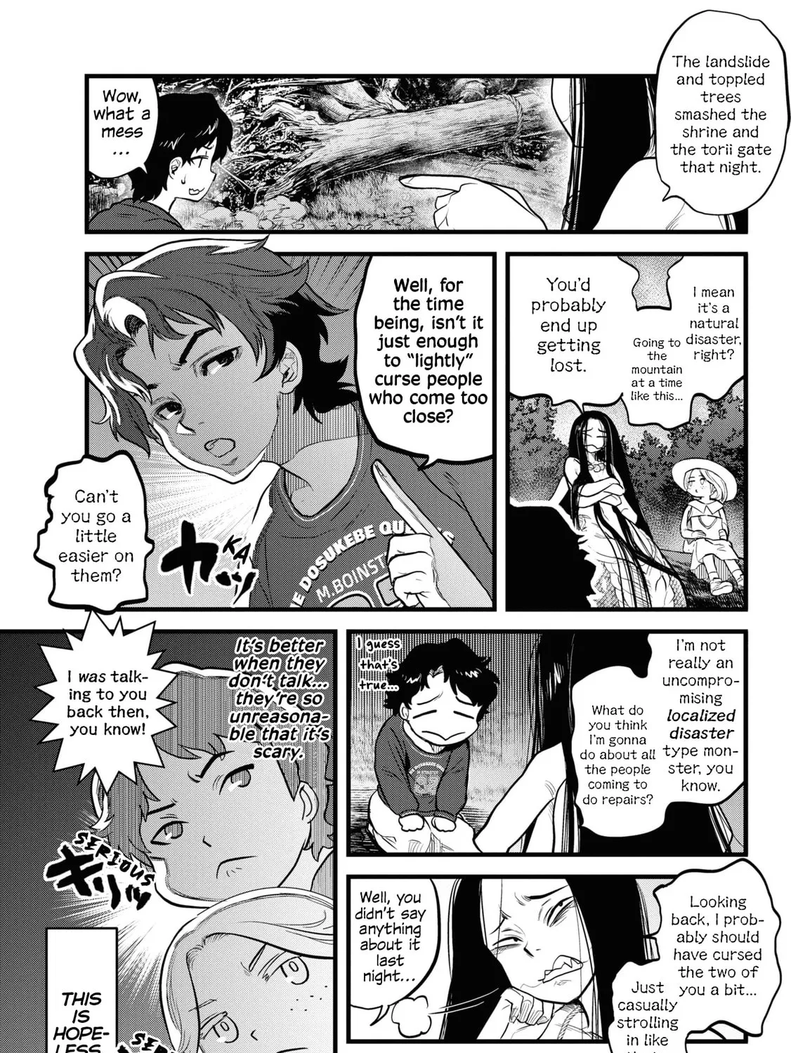 Reiwa no Dara-san Chapter 2 page 15 - 