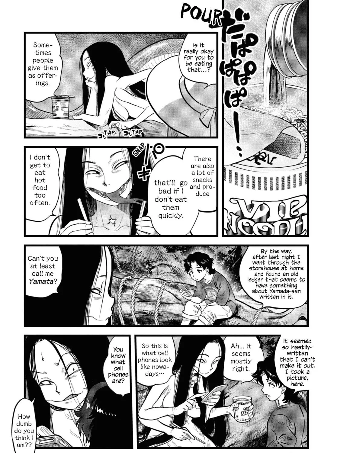 Reiwa no Dara-san Chapter 2 page 17 - 