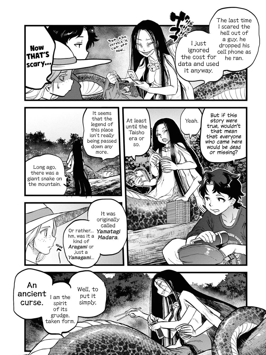 Reiwa no Dara-san Chapter 2 page 19 - 