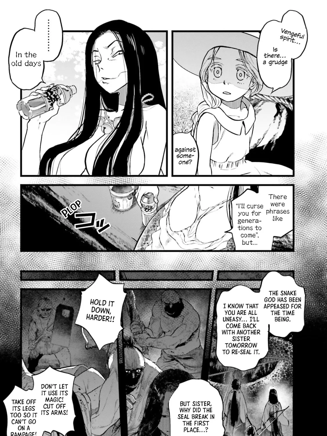 Reiwa no Dara-san Chapter 2 page 21 - 