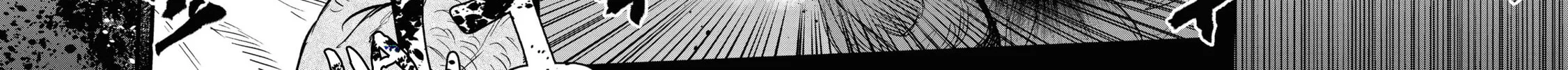Reiwa no Dara-san Chapter 2 page 24 - 