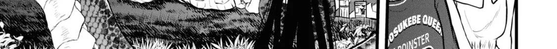 Reiwa no Dara-san Chapter 2 page 26 - 