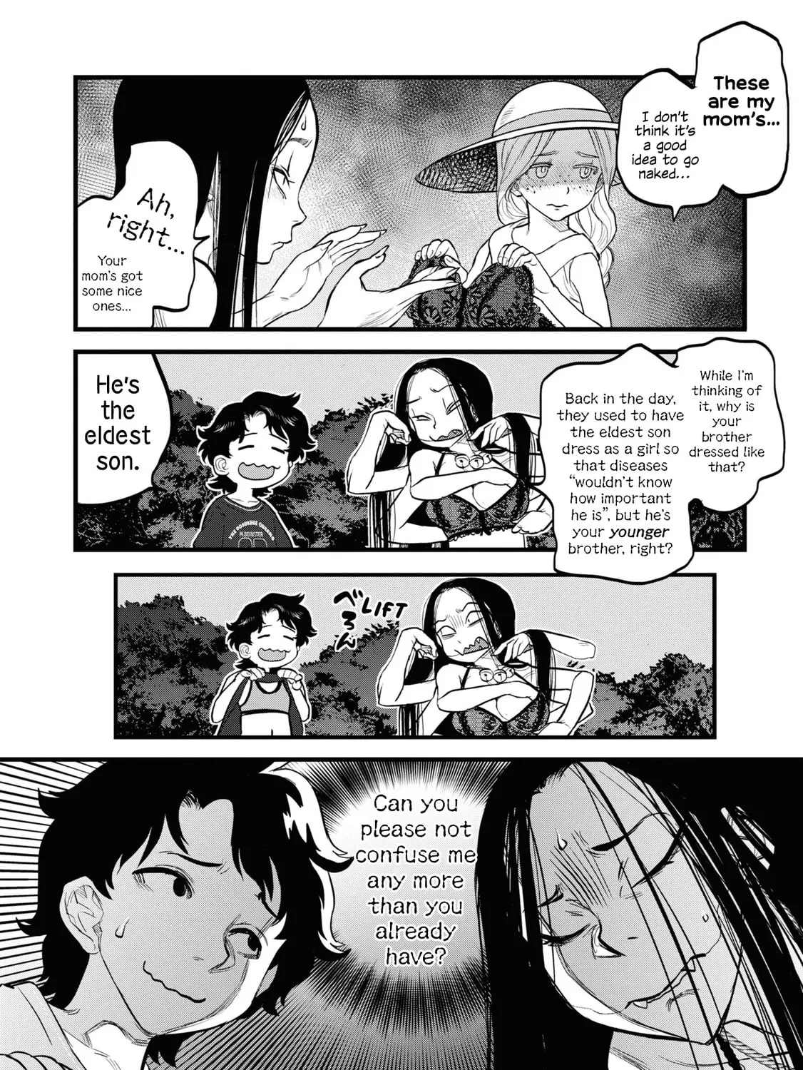 Reiwa no Dara-san Chapter 2 page 33 - 