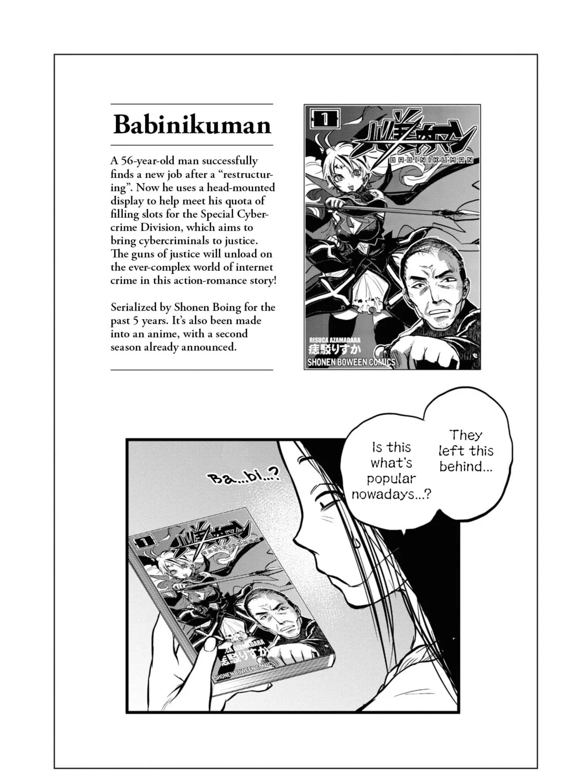 Reiwa no Dara-san Chapter 2 page 37 - 