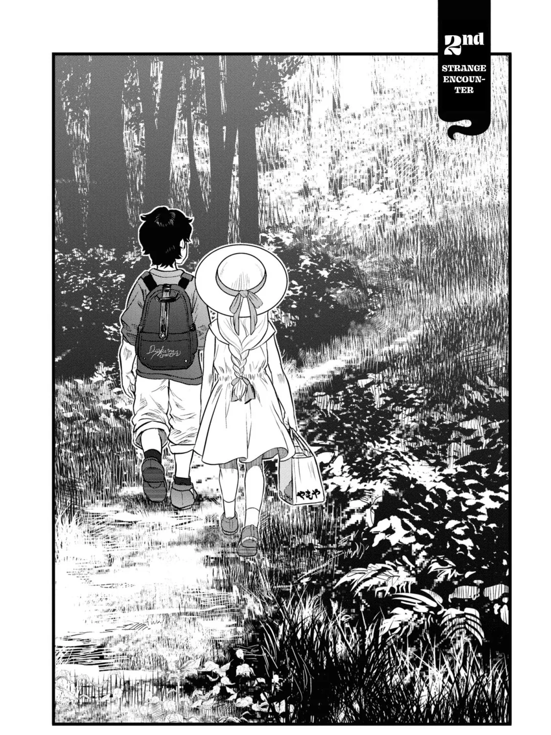 Reiwa no Dara-san Chapter 2 page 7 - 