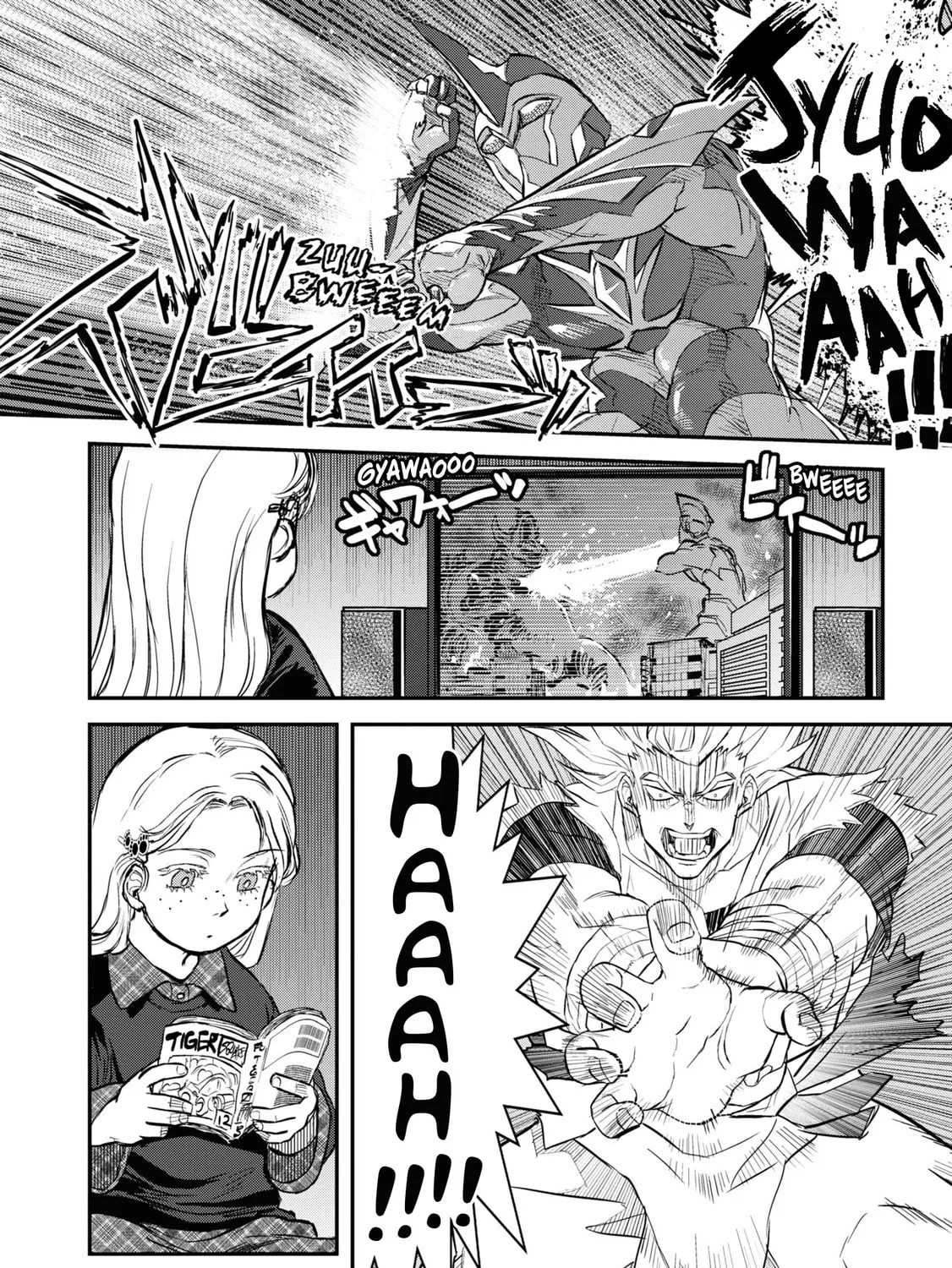 Reiwa no Dara-san Chapter 20 page 13 - 