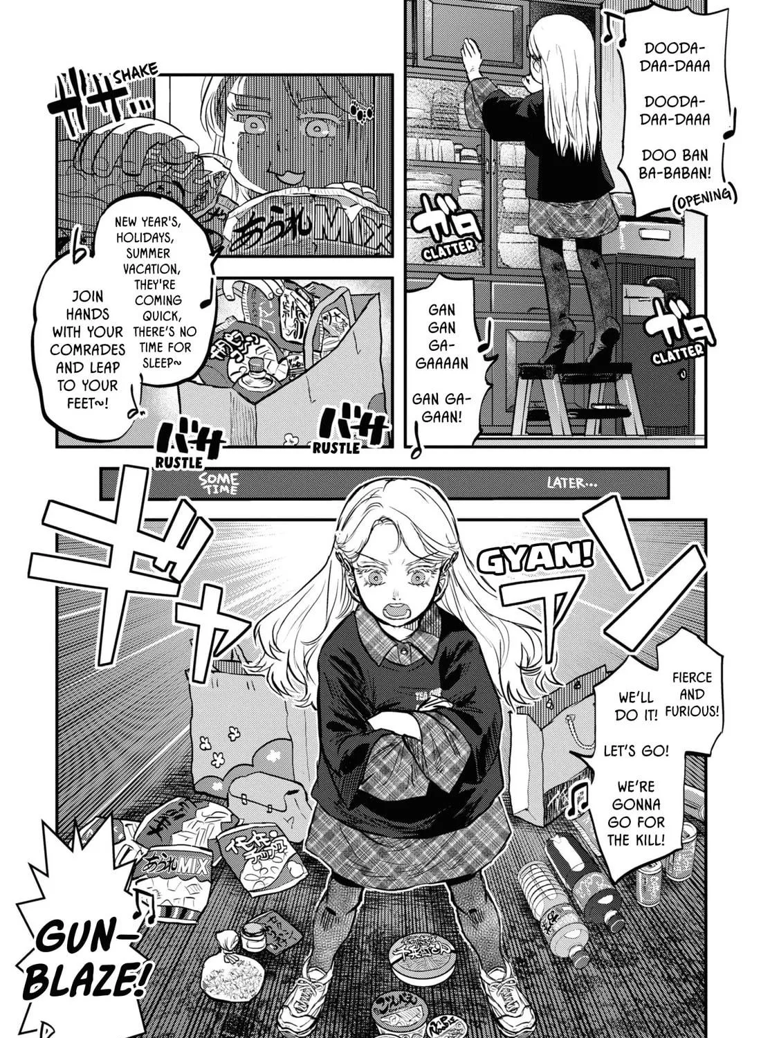 Reiwa no Dara-san Chapter 20 page 19 - 