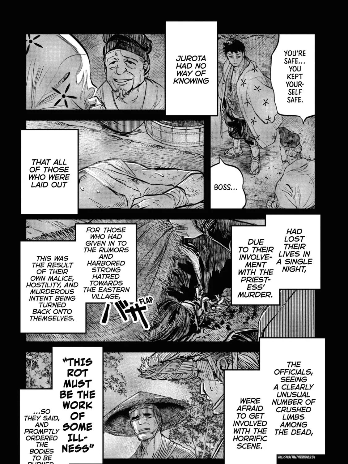 Reiwa no Dara-san Chapter 20 page 3 - 