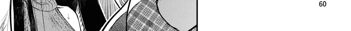 Reiwa no Dara-san Chapter 20 page 22 - 
