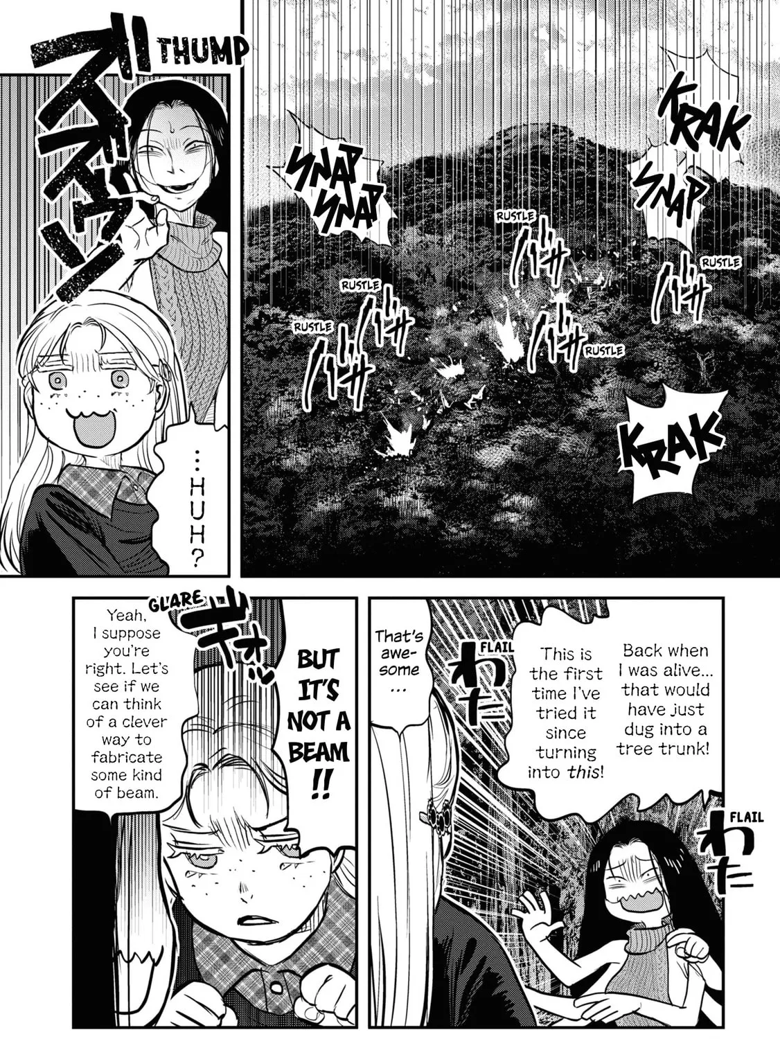 Reiwa no Dara-san Chapter 20 page 25 - 