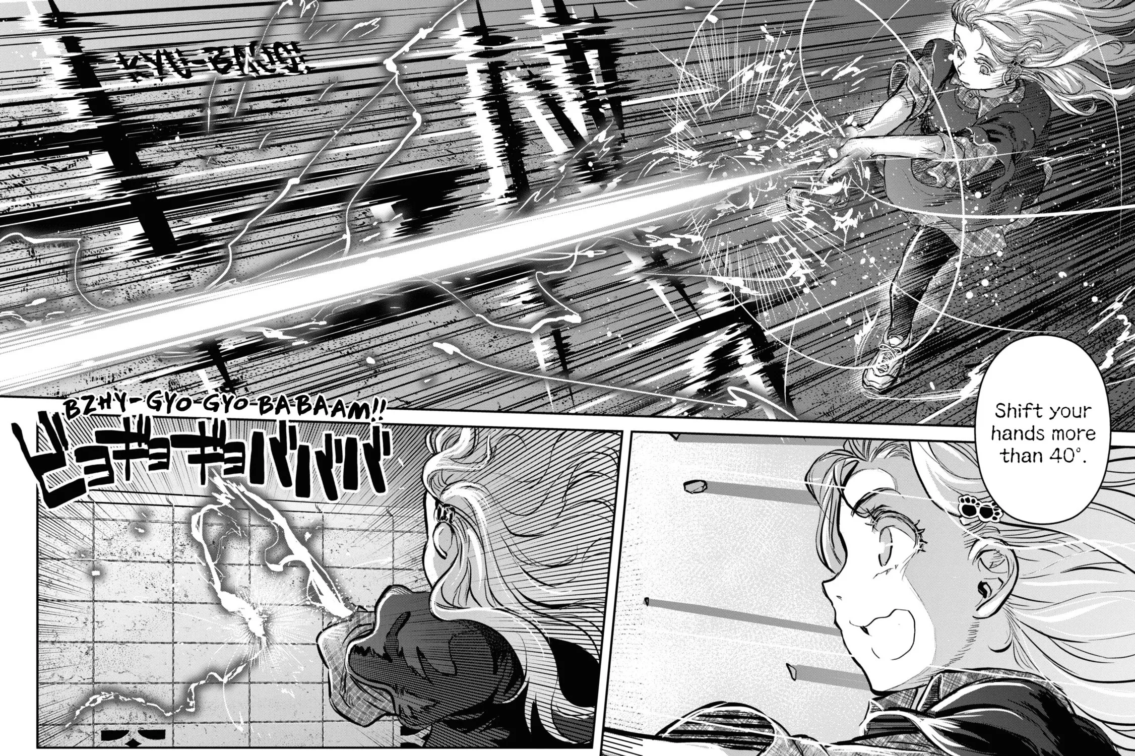 Reiwa no Dara-san Chapter 20 page 33 - 