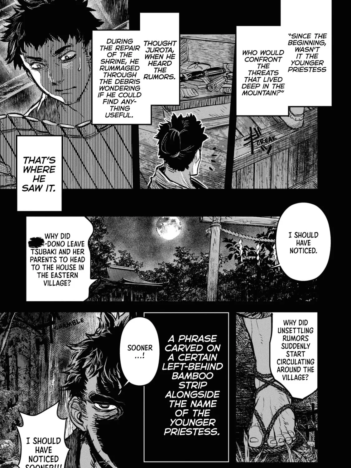 Reiwa no Dara-san Chapter 20 page 7 - 