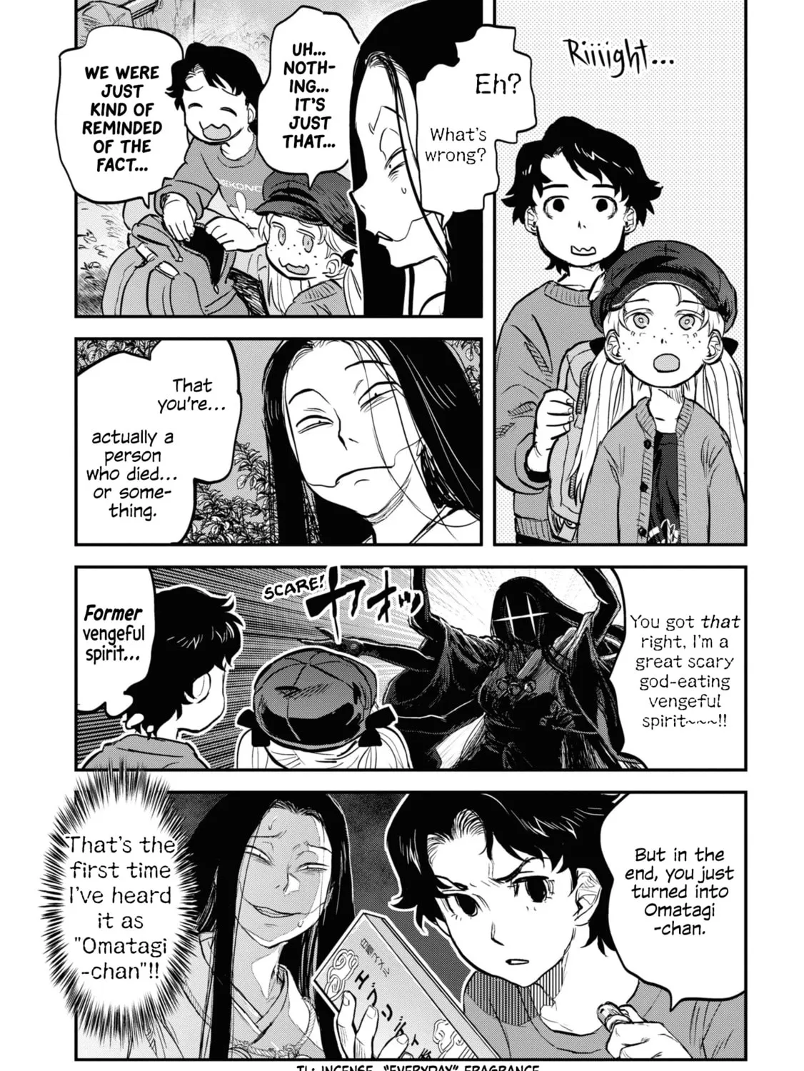 Reiwa no Dara-san Chapter 21 page 31 - 