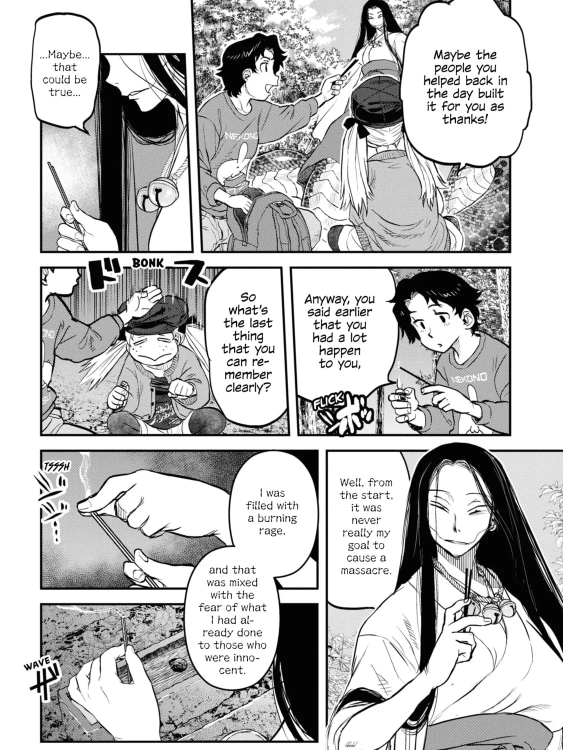 Reiwa no Dara-san Chapter 21 page 33 - 
