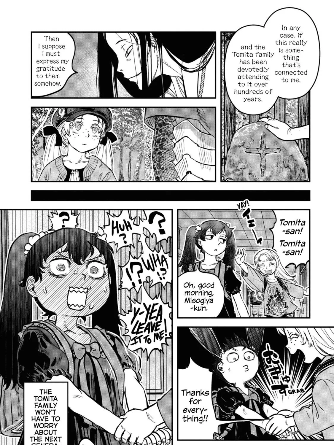 Reiwa no Dara-san Chapter 21 page 39 - 