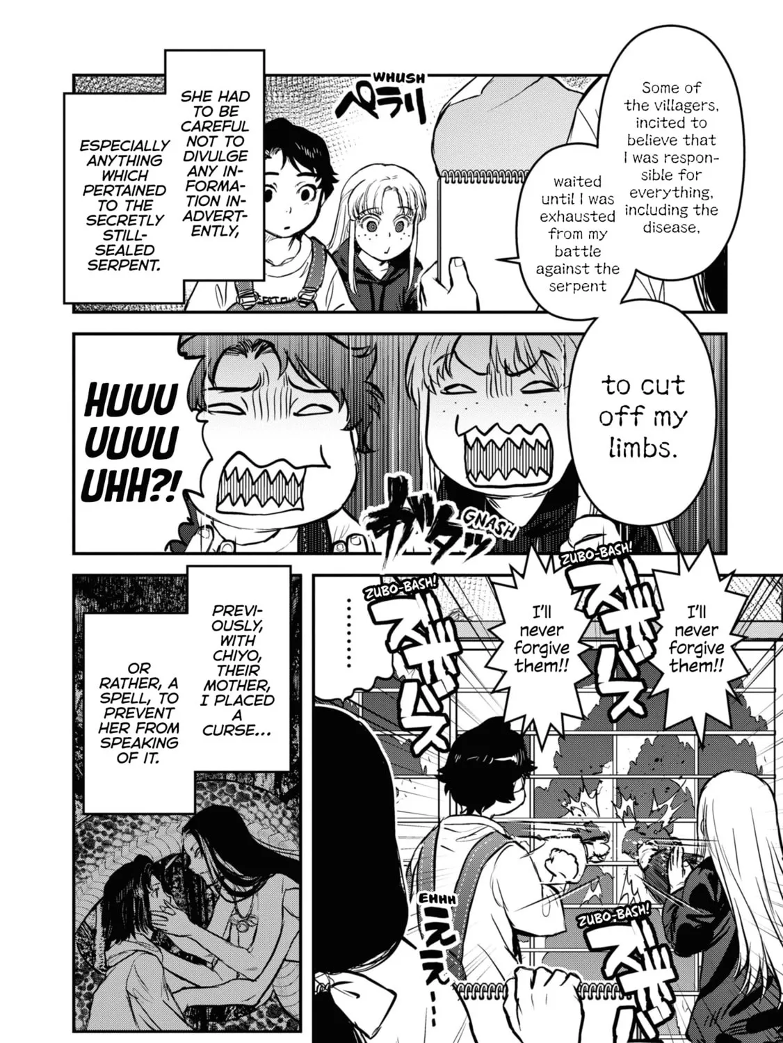 Reiwa no Dara-san Chapter 22 page 15 - 