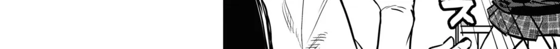 Reiwa no Dara-san Chapter 22 page 16 - 