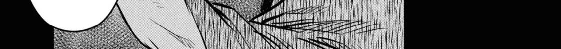 Reiwa no Dara-san Chapter 22 page 4 - 