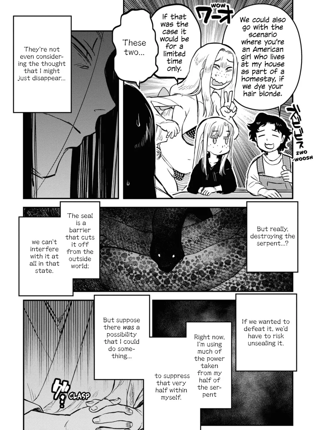Reiwa no Dara-san Chapter 22 page 33 - 