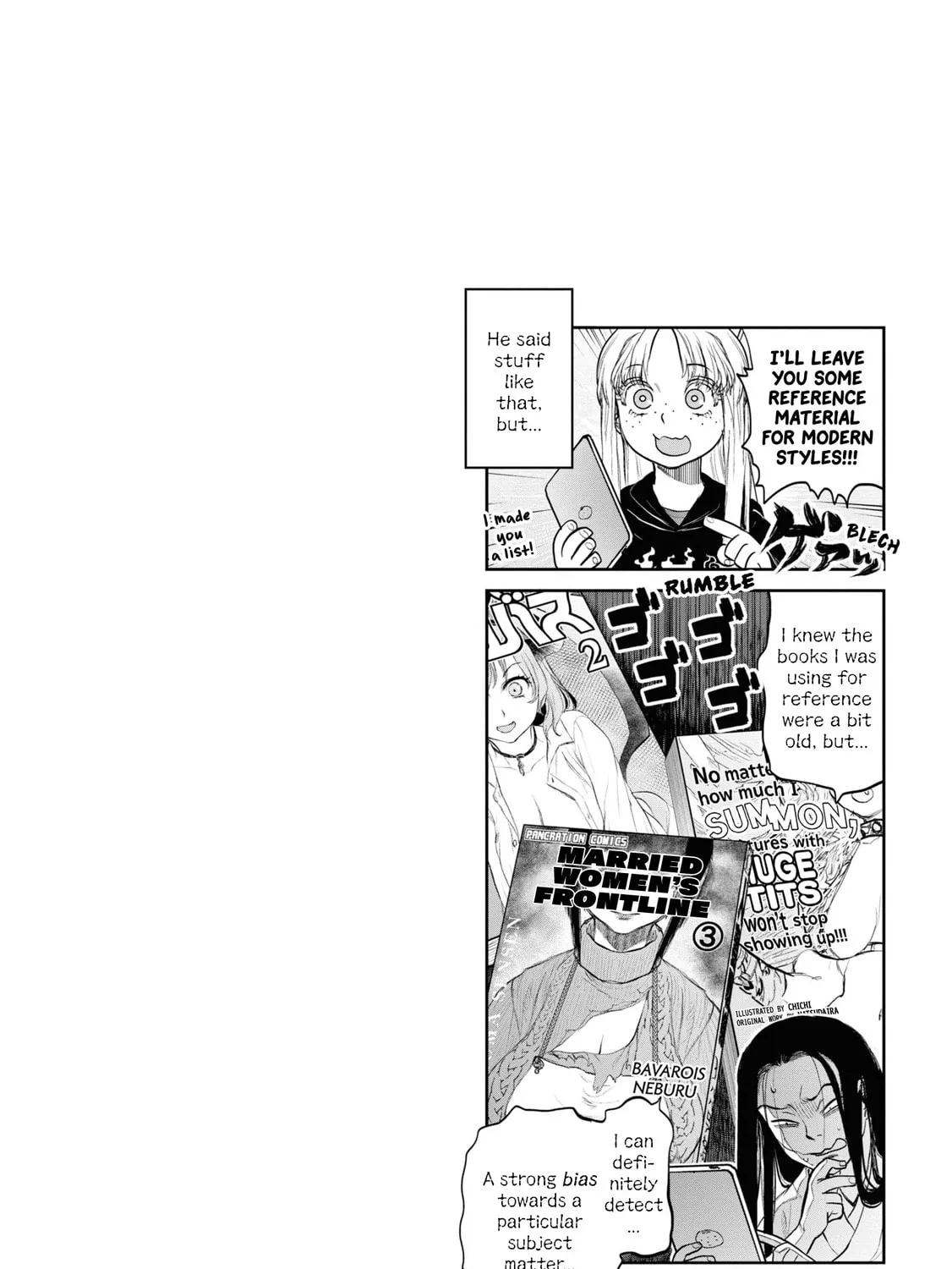 Reiwa no Dara-san Chapter 22 page 43 - 