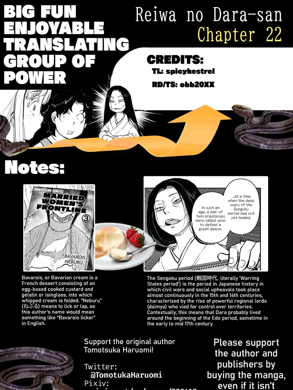Reiwa no Dara-san Chapter 22 page 45 - 