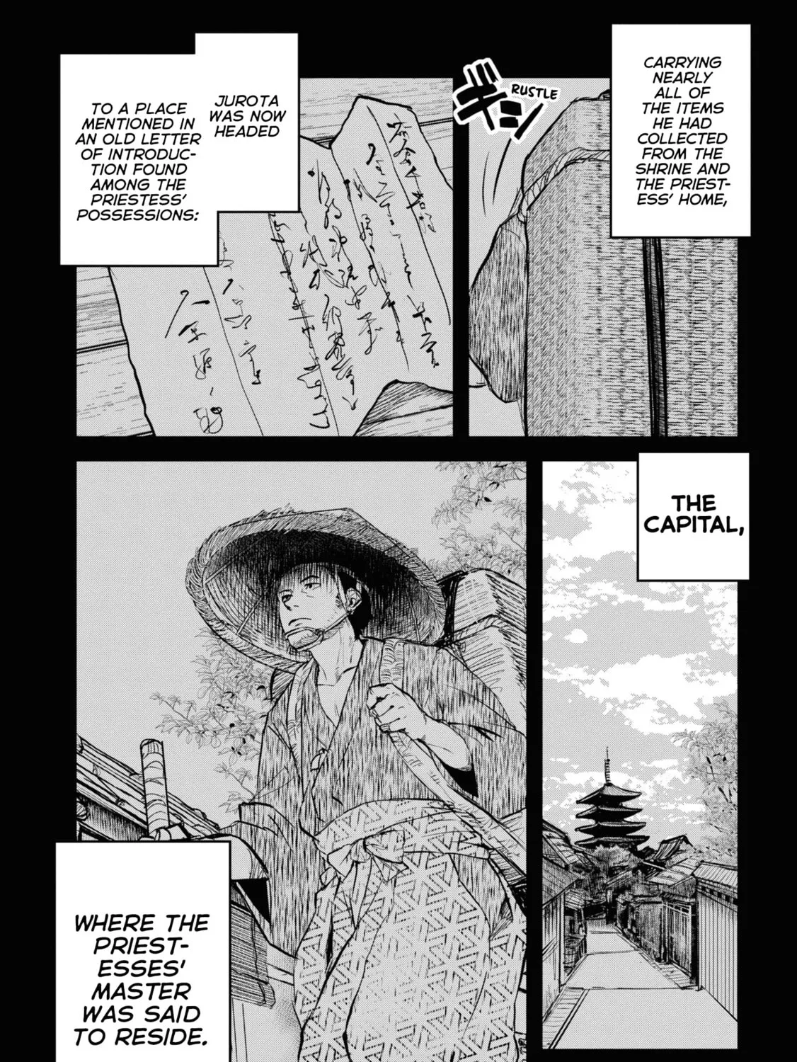 Reiwa no Dara-san Chapter 22 page 7 - 