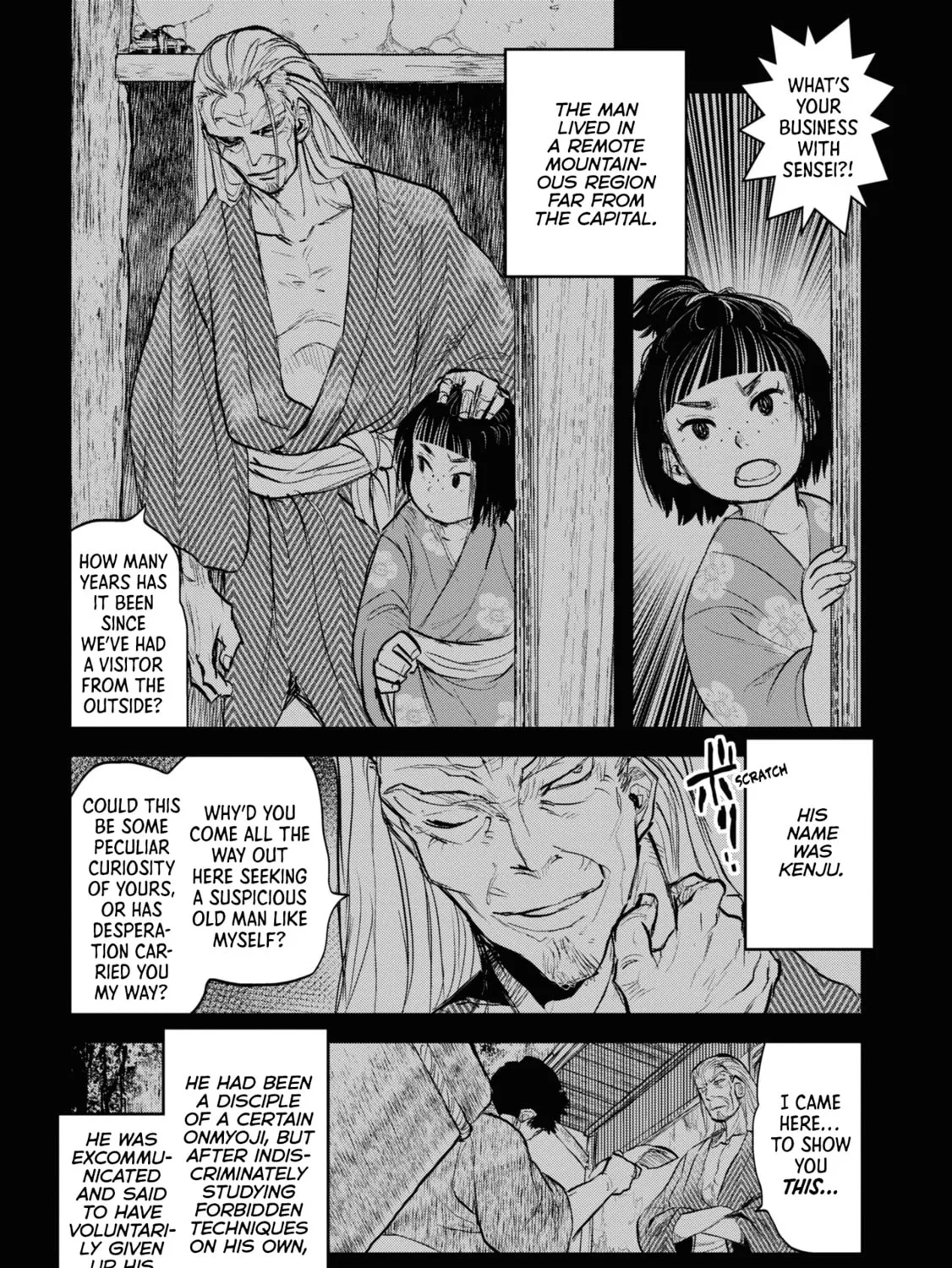 Reiwa no Dara-san Chapter 23 page 1 - 