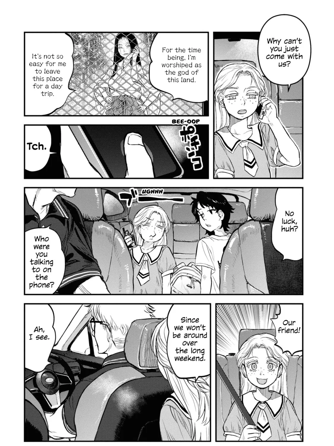 Reiwa no Dara-san Chapter 23 page 13 - 
