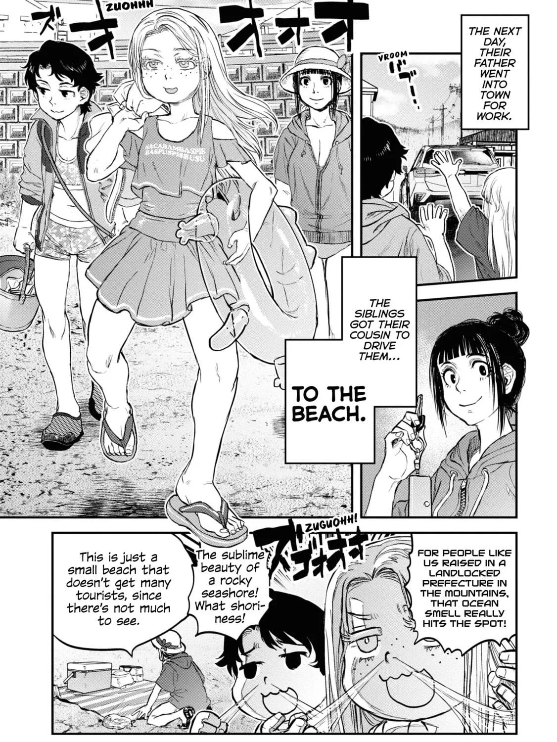 Reiwa no Dara-san Chapter 23 page 19 - 