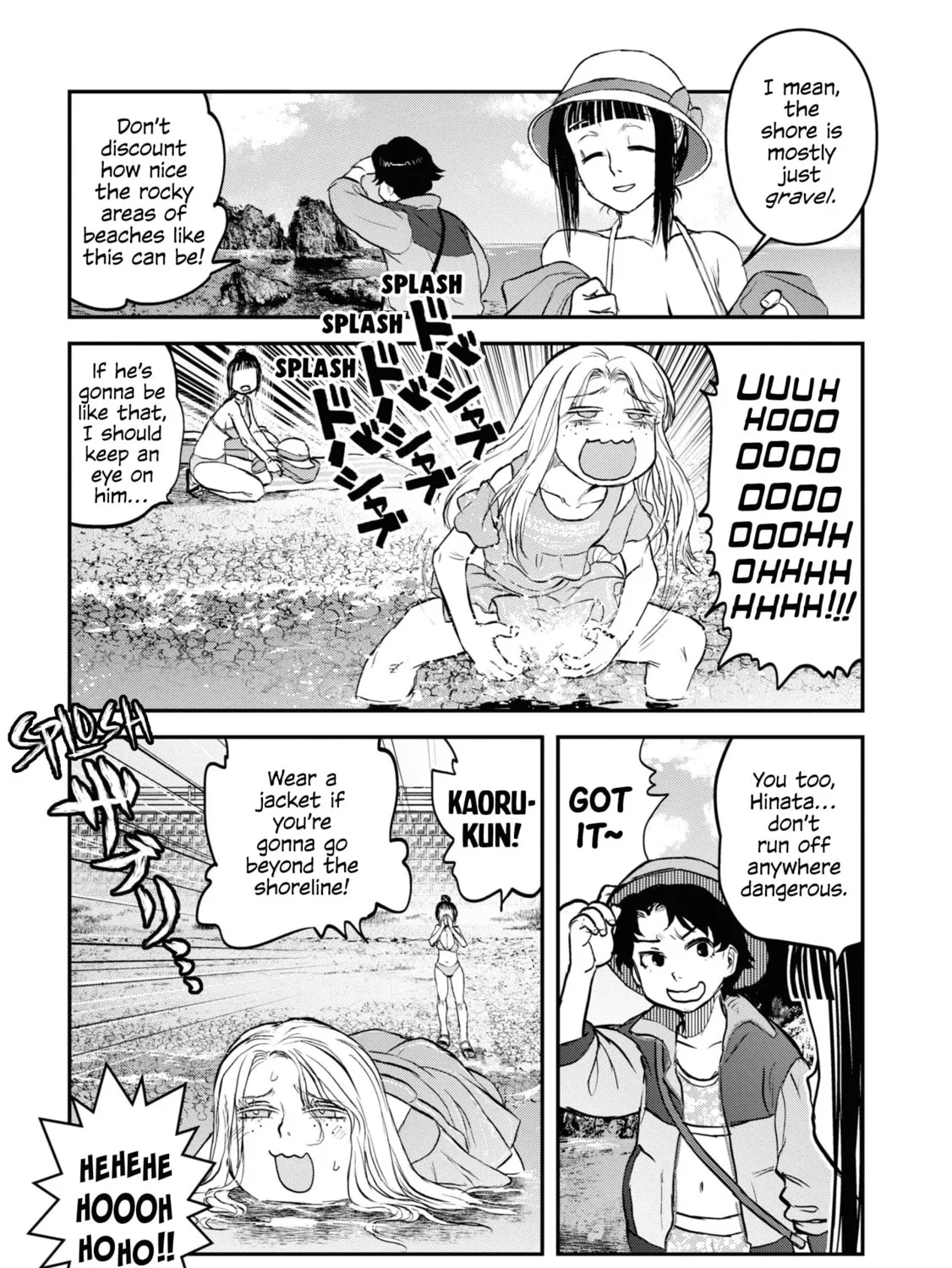 Reiwa no Dara-san Chapter 23 page 21 - 