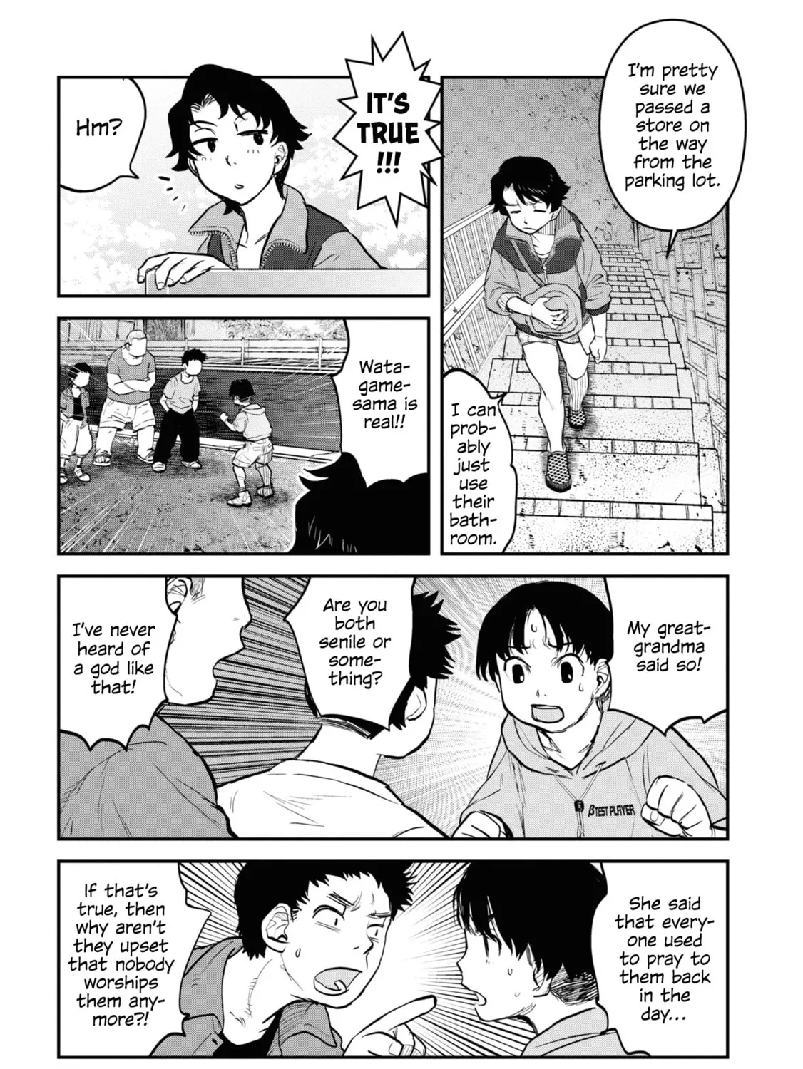 Reiwa no Dara-san Chapter 23 page 25 - 