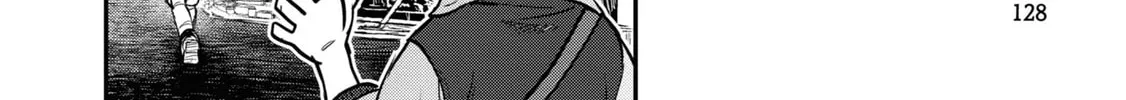 Reiwa no Dara-san Chapter 23 page 28 - 