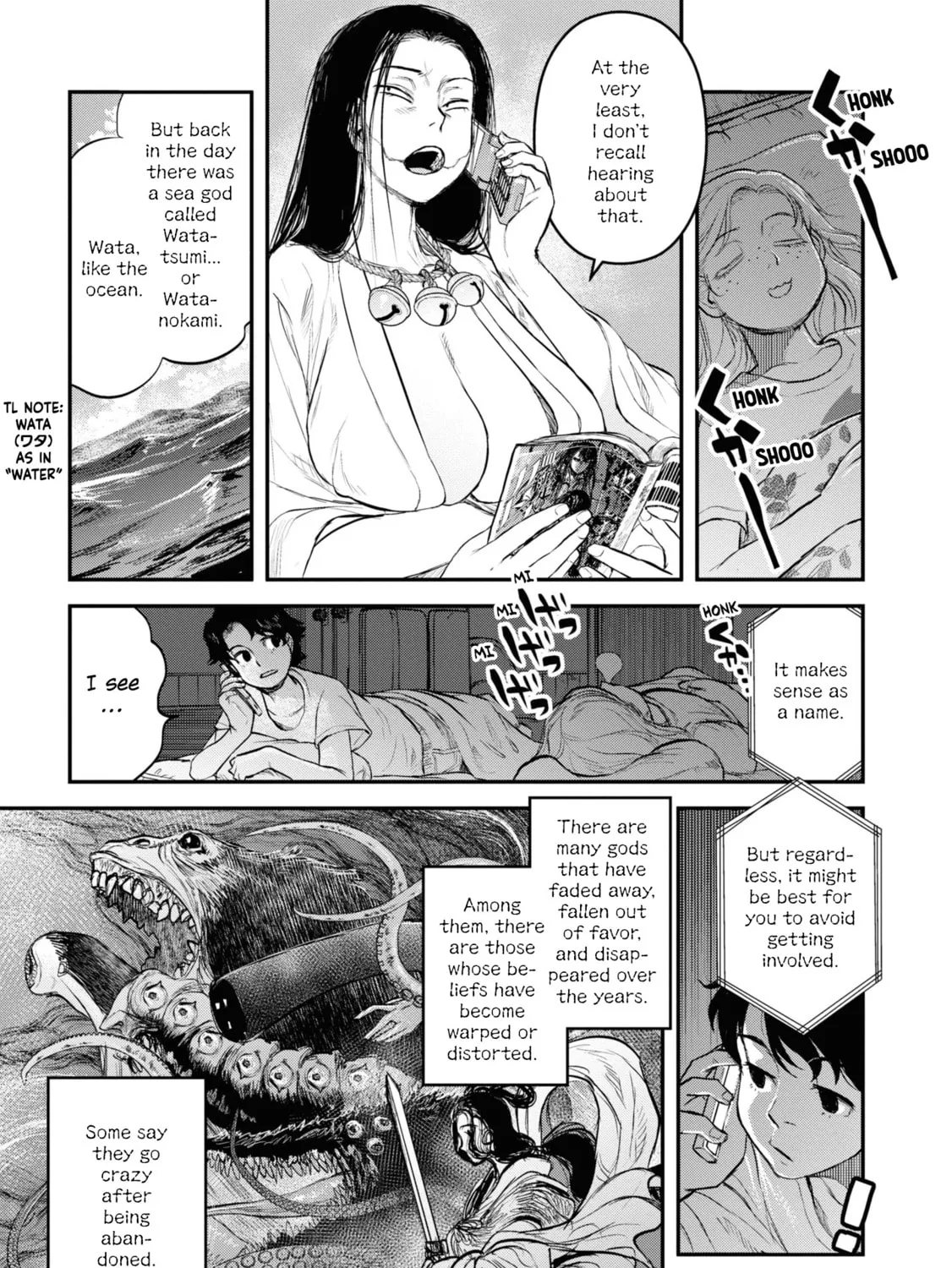 Reiwa no Dara-san Chapter 23 page 33 - 